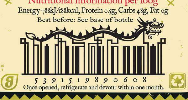 barcode-chilli2